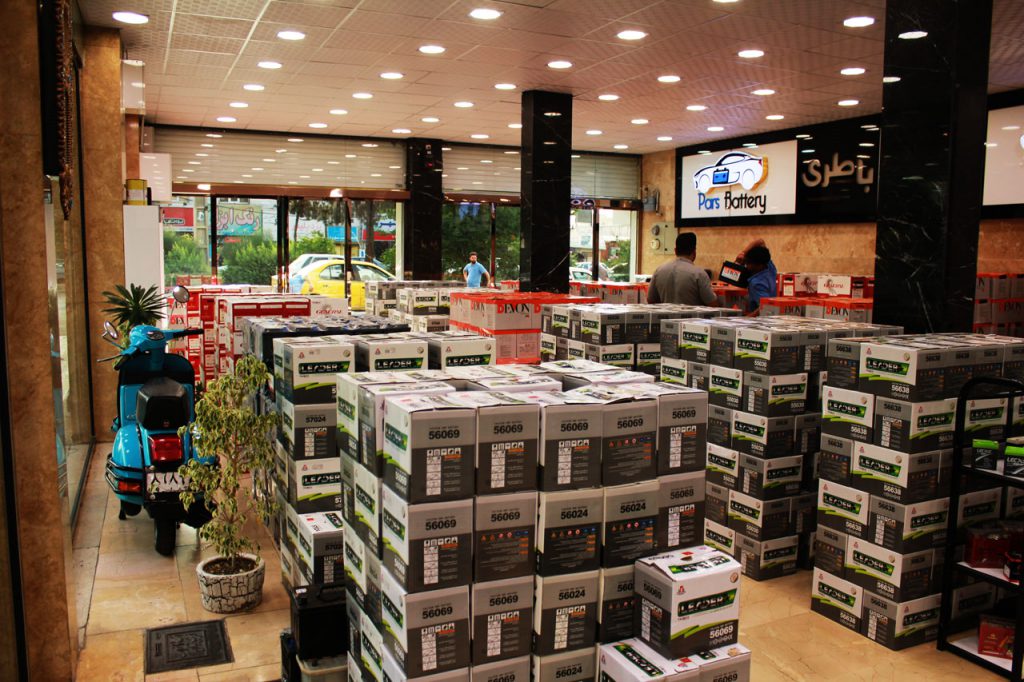 باتری فروشی